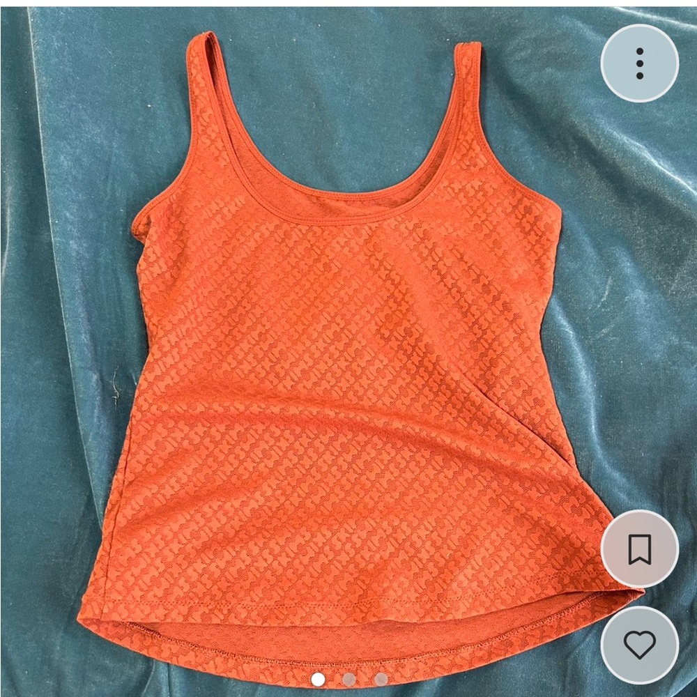 Skims mesh tank